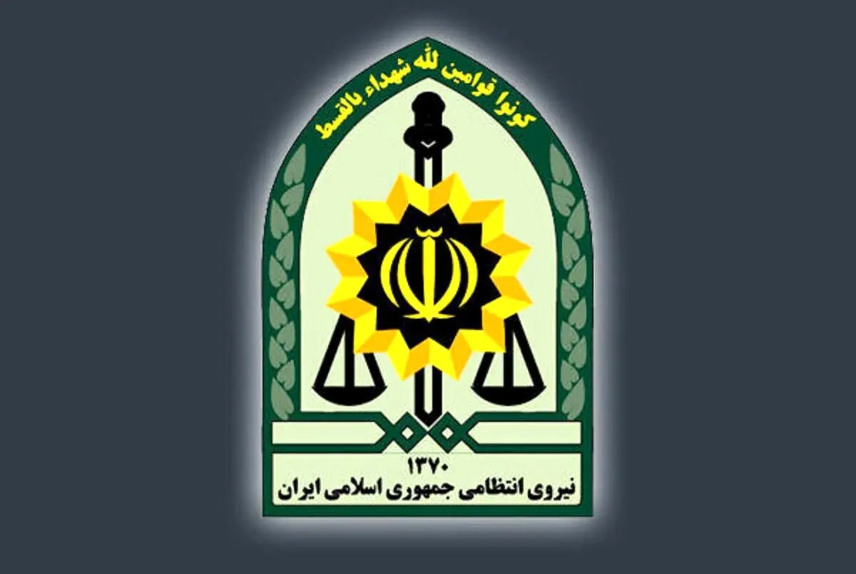 نصب دوربین روی لباس نیروی انتظامی + جزئیات