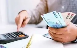 واریزی ۵۰ میلیون تومانی برای این گروه از بازنشستگان