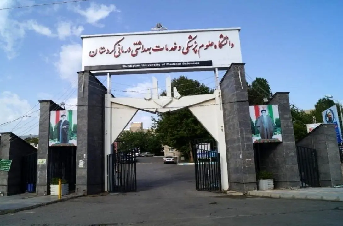 توضیحات مسئول نهاد نمایندگی رهبری درباره حوادث اخیر در دانشگاه کردستان  
