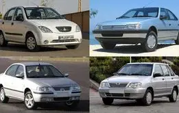 با ۲۰۰ تا ۳۰۰ میلیون این خودروها را بخرید