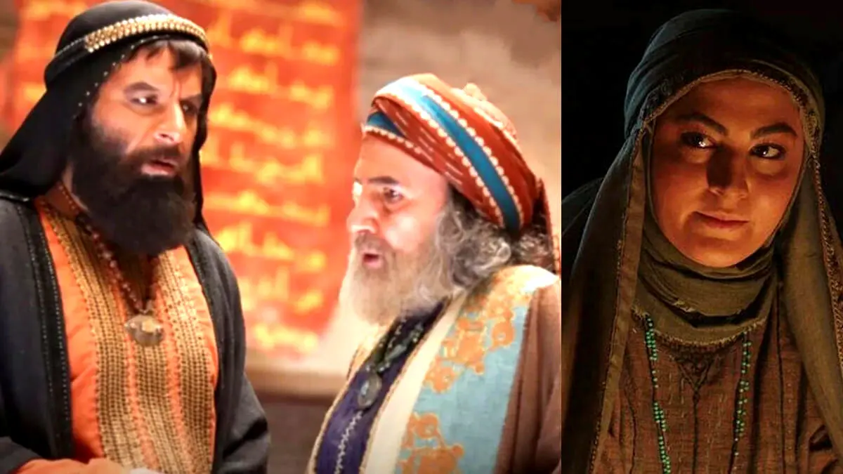 پخش این سریال در تلویزیون لغو شد