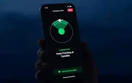 خبرخوش اپل برای کاربران آیفون ۱۴ و ۱۵