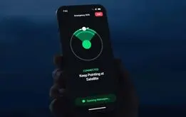 خبرخوش اپل برای کاربران آیفون ۱۴ و ۱۵