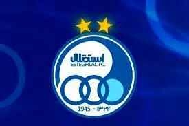برگزاری دادگاه CAS درباره استراماچونی و استقلال
