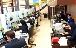شهریور خوش برای کارکنان شرکتی؛ پایان پرونده ساماندهی نیروهای شرکتی