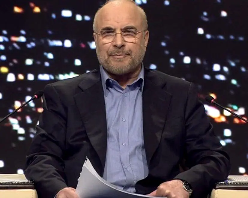 اولین وعده اقتصادی قالیباف در مناظره؛حقوق کارگران و کارمندان را افزایش می دهم



