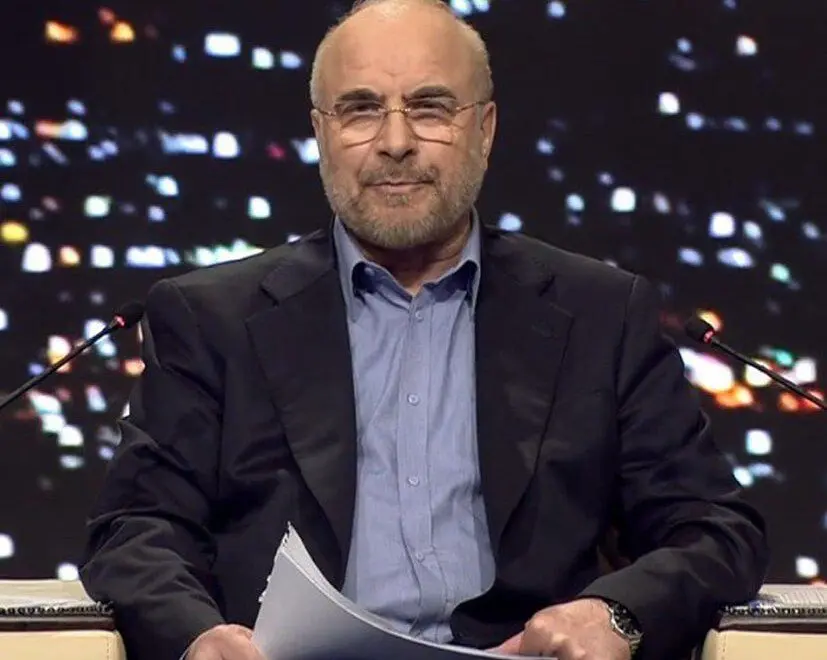 اولین وعده اقتصادی قالیباف در مناظره؛حقوق کارگران و کارمندان را افزایش می دهم


