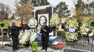 پردیس افکاری به خاک سپرده شد/ اولین تصویر از مزار پردیس افکاری