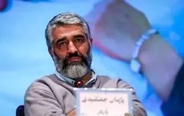 دختری که از پژمان جمشیدی شکایت کرد ؛  هویتش را فاش کرد
