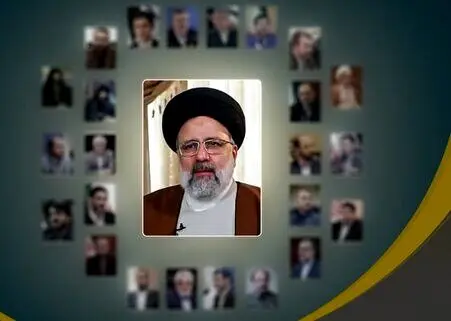 چه وضعیت گهرباری داره دولت انقلابی رئیسی این روزها