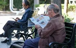 واریزی بزرگ به حساب بازنشستگان کشوری و فرهنگیان بازنشسته 