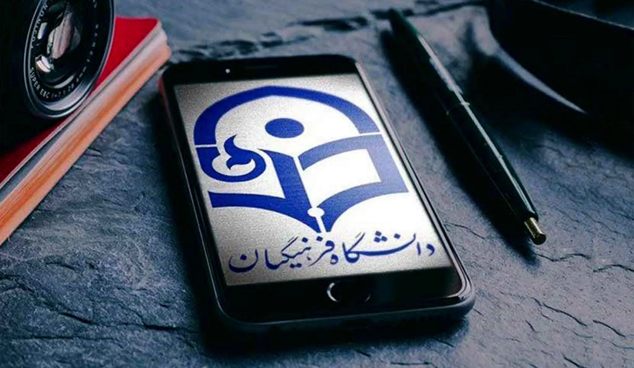 خبر مهم دانشگاه فرهنگیان؛ این افراد بدون کنکور جذب می‌شوند

