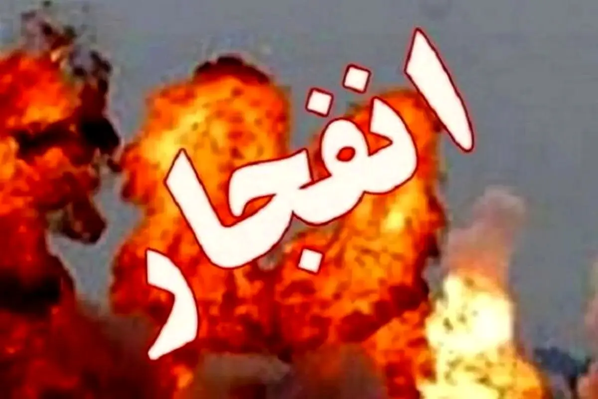 صدای انفجار در بندرانزلی و رشت به گوش رسید