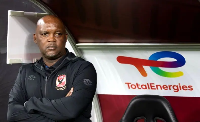  پیتسو موسیمانه کیست؟

