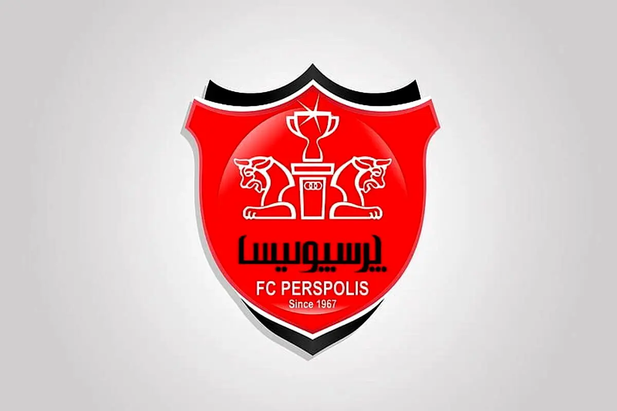 انصراف رسمی گزینه سرخ‌ها؛ به پرسپولیس نمی‌آیم!

