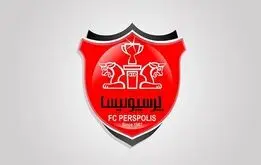 اتفاق عجیب در هیات‌مدیره باشگاه پرسپولیس