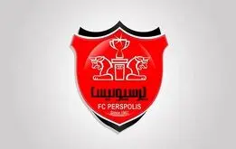 ماجرای کناره‌گیری رئیس هیئت مدیره پرسپولیس