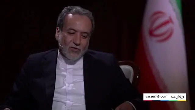 وزیر امور خارجه دولت پزشکیان لو رفت؛ عراقچی پرسپولیسی است یا استقلالی 