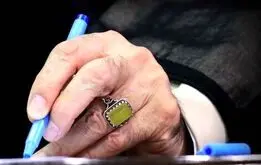 جزئیات عفو ۳ هزار زندانی / لغو حکم اعدام 60 زندانی ؛ چند نفرشان زن هستند؟