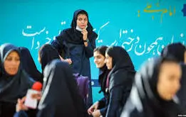 روز دختر کی است؟/ تاریخ روز جهانی دختر در سال 1404+ متن پیام برای روز جهانی دختر

