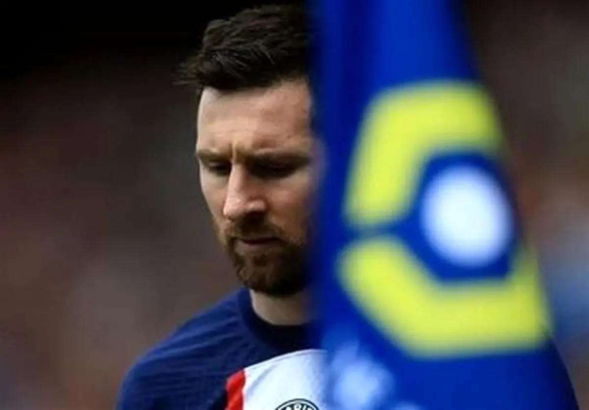 جدایی مسی قطعی شد