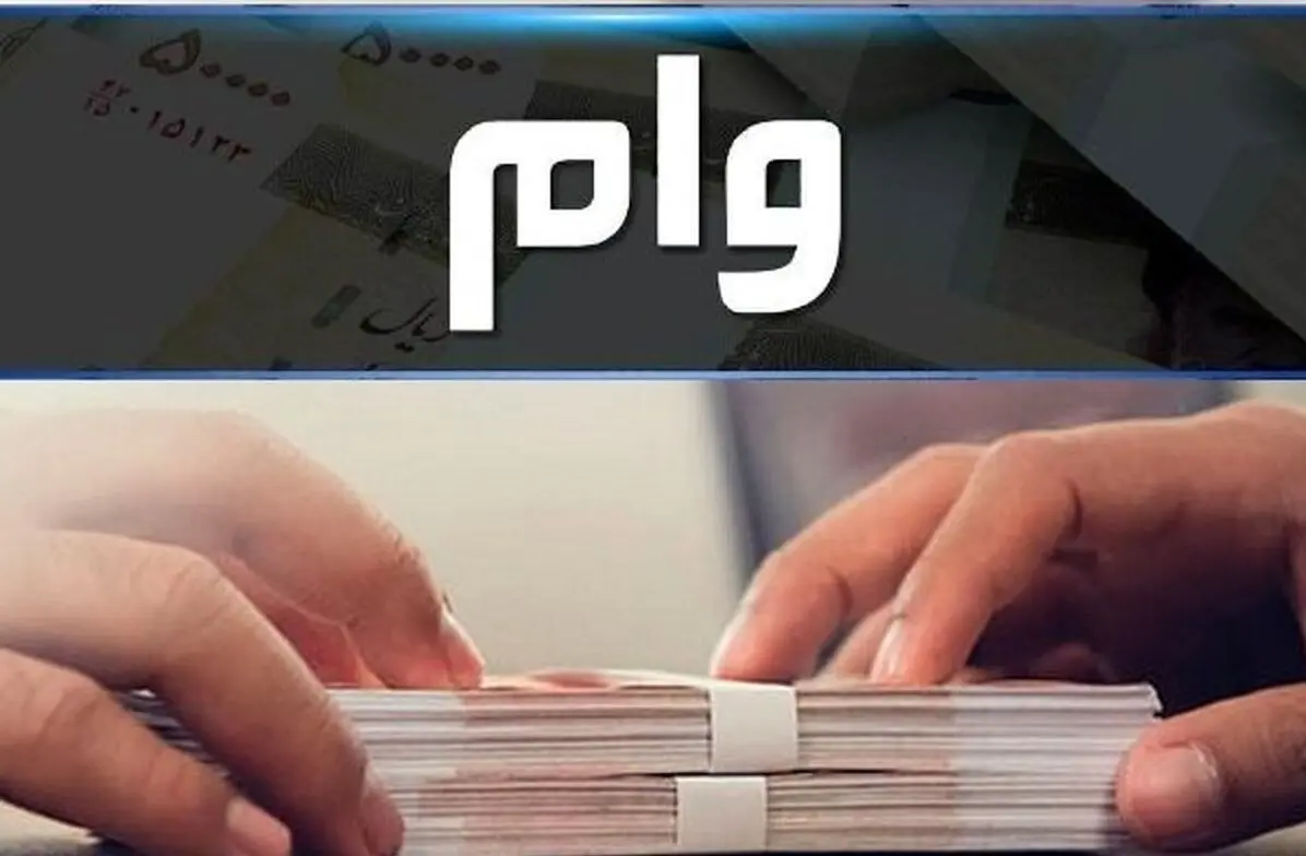 اظهارات مهم سخنگوی دولت درباره پرداخت وام ۱۰۰ میلیون تومانی بدون ضامن 