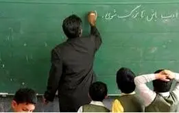 موافقت با افزایش میلیونی حقوق فرهنگیان بازنشسته از خرداد