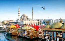 قیمت تور استانبول فروردین 1402

