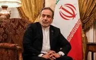ایلان ماسک تیک آبی توییتر عراقچی را حذف کرد+عکس