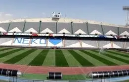 سوویت‌های خانوادگی استادیوم آزادی آماده شد +عکس