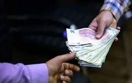پرداخت حقوق این کارمندان نصفه و نیمه ماند