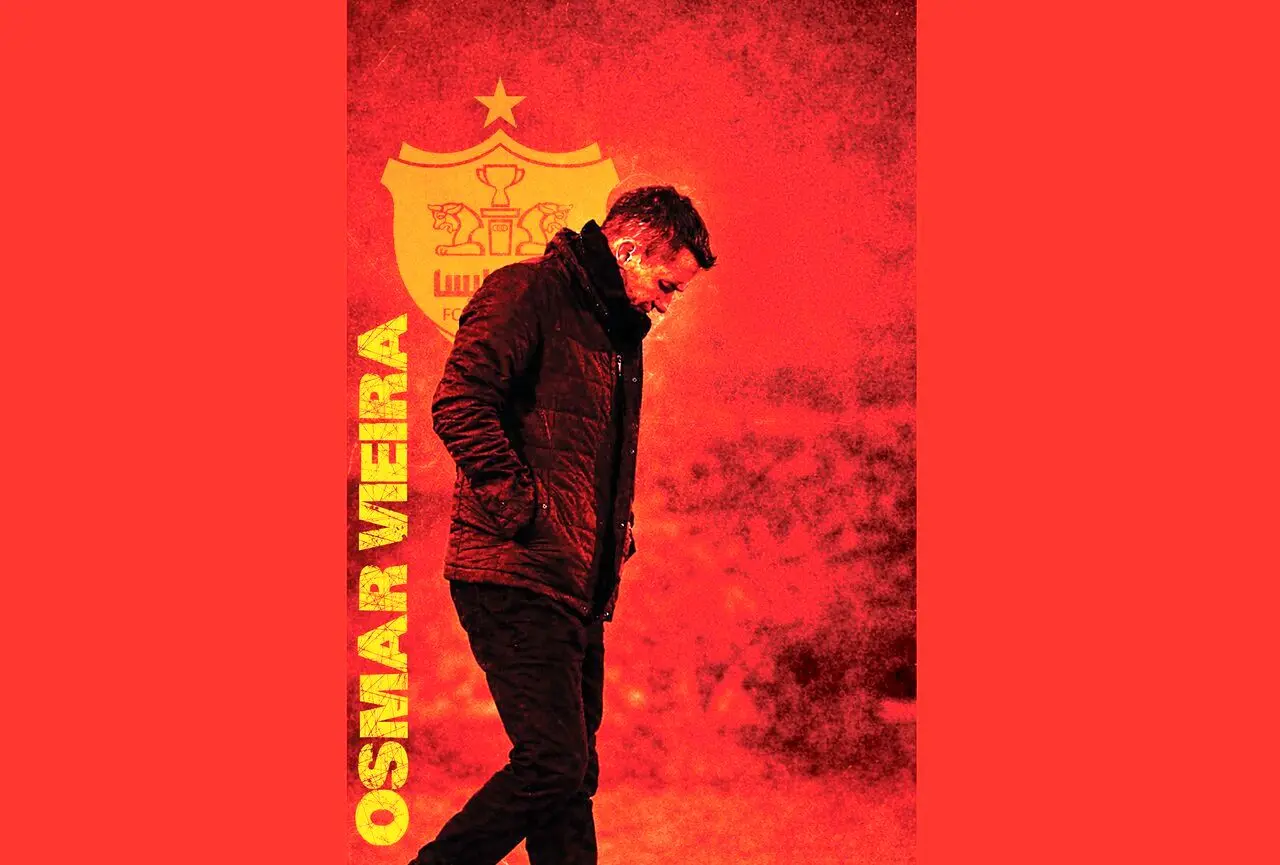 فوری و رسمی: خبر غافلگیرکننده باشگاه پرسپولیس 

