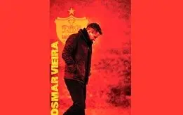 فوری و رسمی: خبر غافلگیرکننده باشگاه پرسپولیس 

