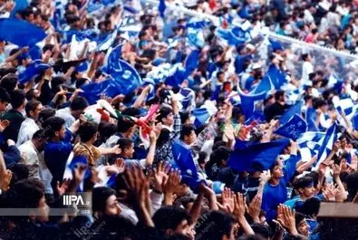 تماشاگران دربی در دهه هفتاد