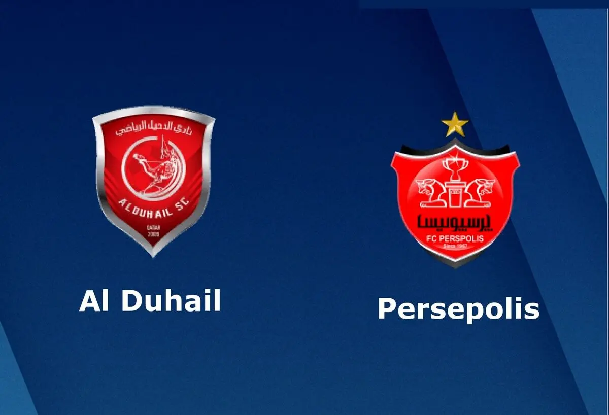 ترکیب  الدحیل مقابل پرسپولیس مشخص شد