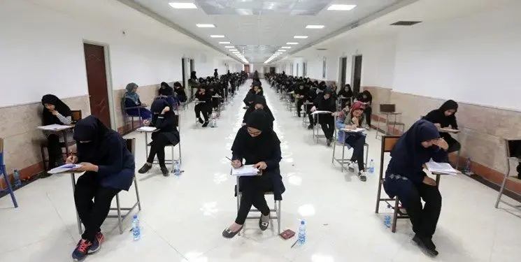 اطلاعیه مهم آموزش و پرورش منتشر شد