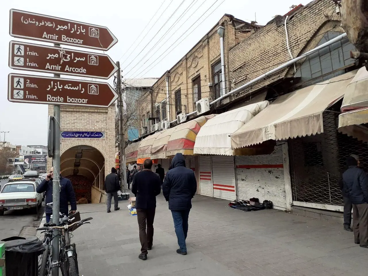 ماجرای تعطیلی بازار طلای تبریز چه بود؟/اظهارات مهم یک مقام صنفی


