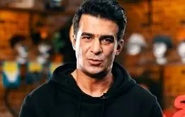 یوسف تیموری مهاجرت کرد؟+عکس

