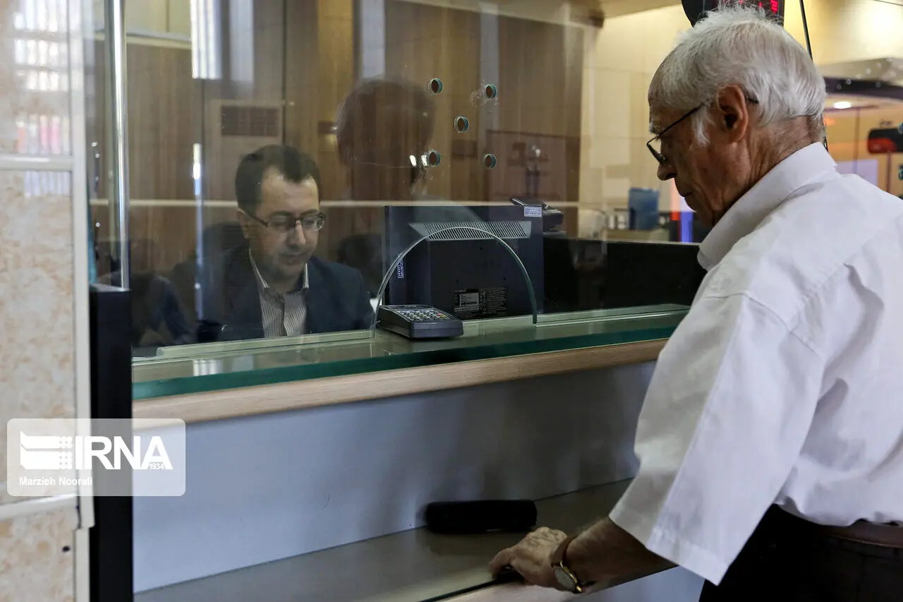 خبر مهم برای متقاضیان وام بازنشستگان تامین اجتماعی