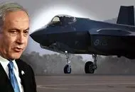 نتانیاهو مدعی ترور یک شخص مهم در ایران شد
