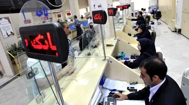 شرایط و‌ مهلت دریافت وام ودیعه مسکن ۱۴۰۲ + مبلغ