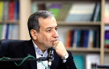خبر مهم عراقچی برای احیای برجام


