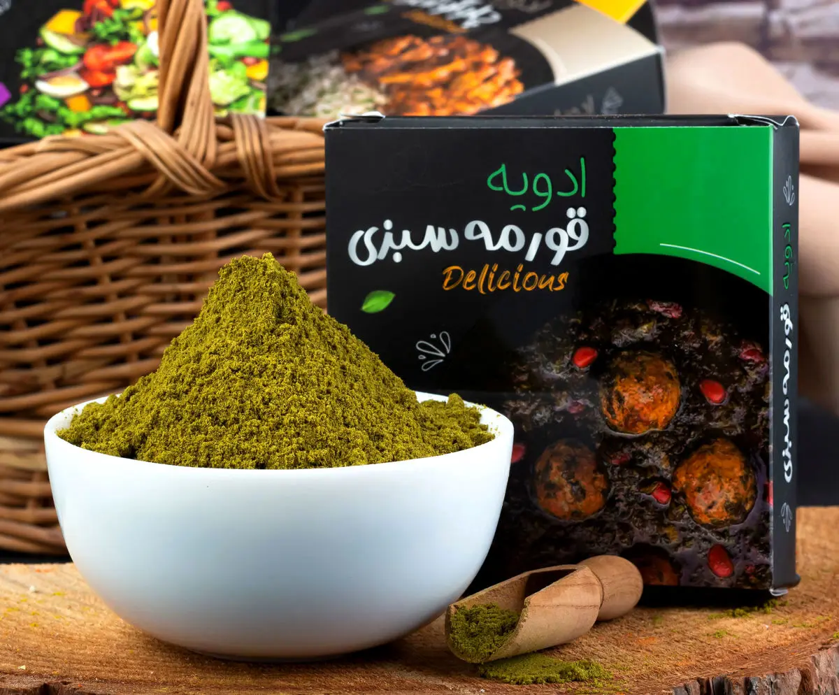 میخوای عطر و طعم قورمه سبزیت همه رو دیوونه کنه؟ | آموزش تهیه ادویه خانگی قورمه سبزی + فیلم


