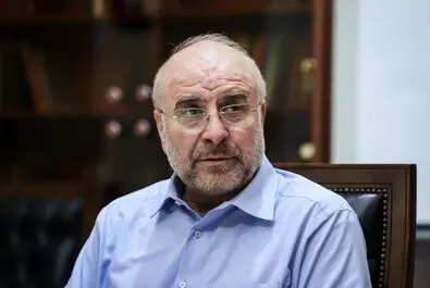 محمد باقر قالیباف