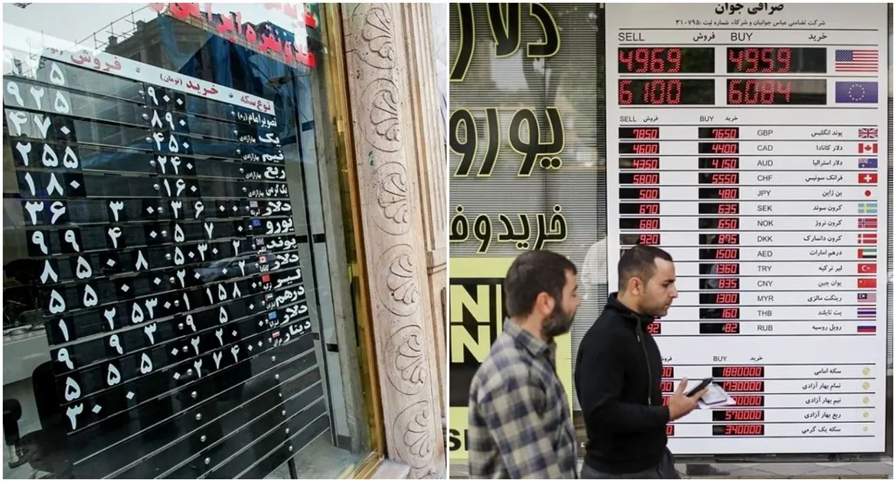 بازار ارز تعطیل شد
