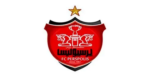 پرسپولیس عذرخواهی کرد