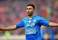 استقلال در پرونده این بازیکن محروم شد