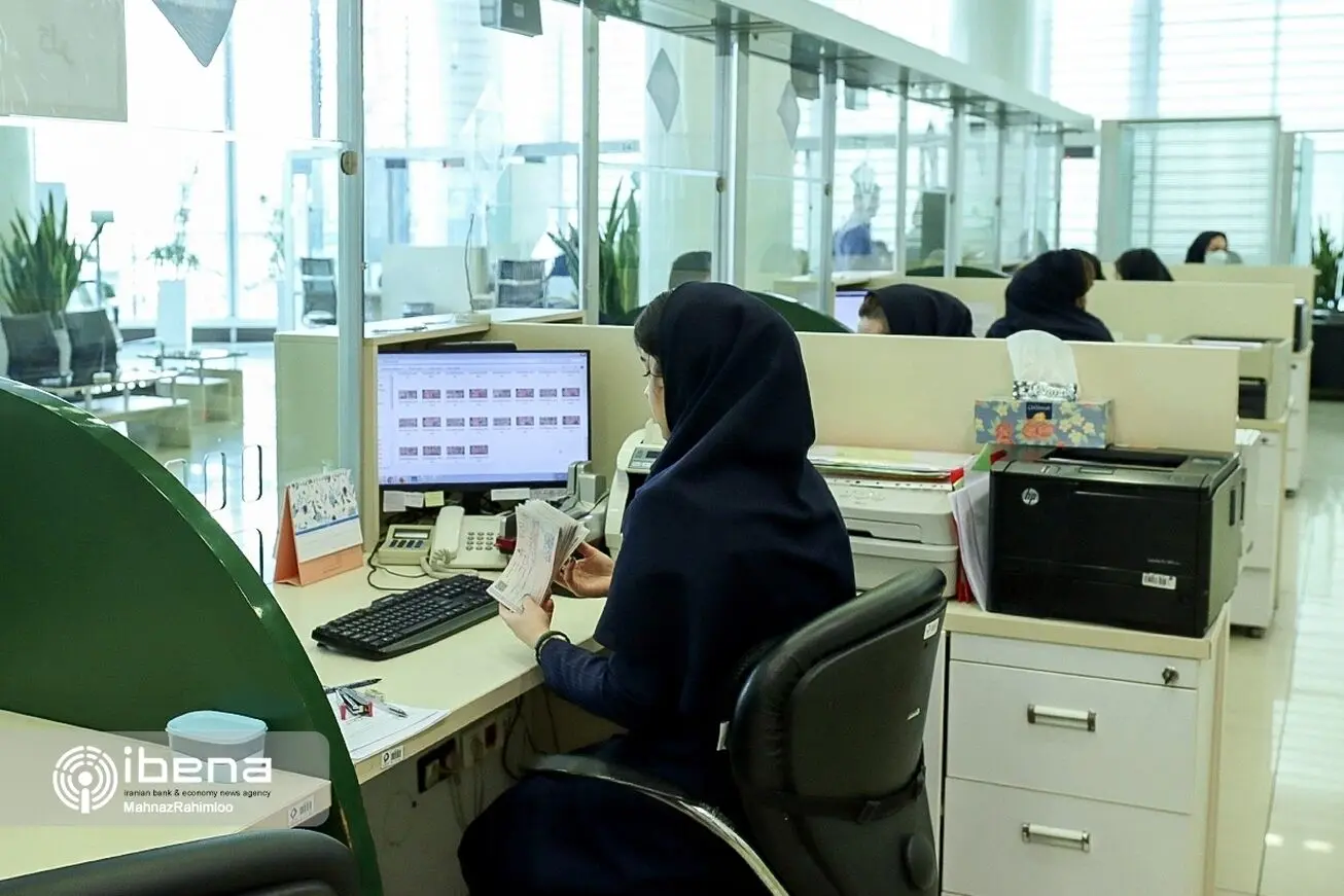 فعالیت شعب بانکی منتخب فروش ارز در روز‌های ۱۴ و ۱۵ بهمن