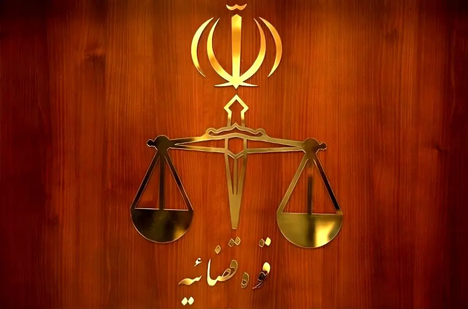 اطلاعیه قوه قضائیه درباره بازداشت یک خبرنگار و بازرسی از دفتر یک سایت خبری