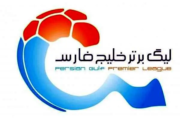 هوش مصنوعی قهرمان نیم فصل را مشخص کرد